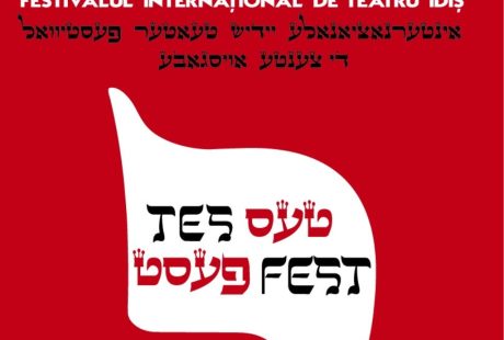Festival Teatru Evreiesc